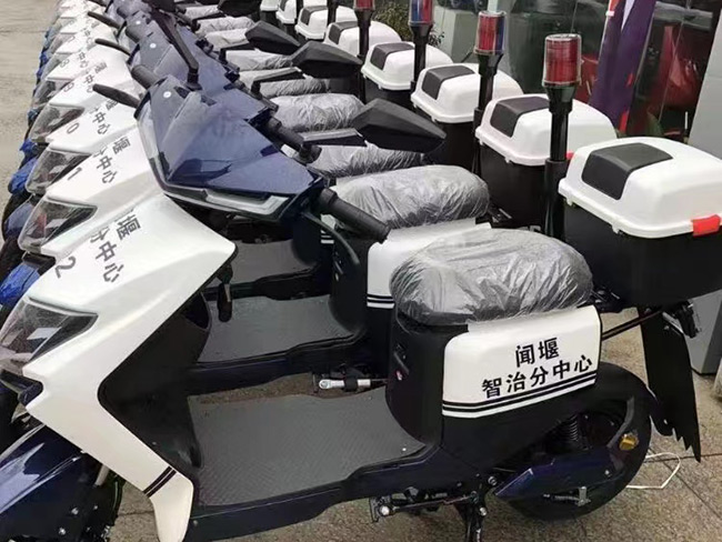 新国标电动车