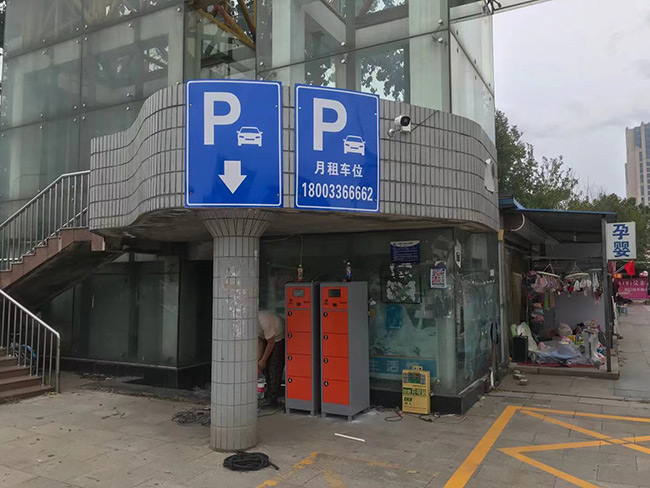 专业企业